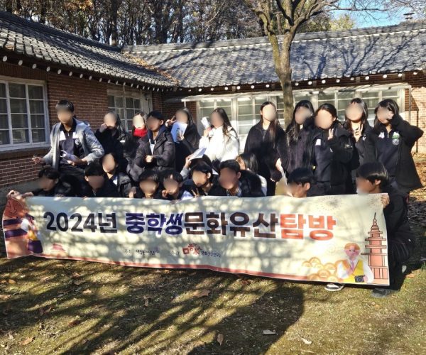 KakaoTalk_20241203_145114486_03.jpg