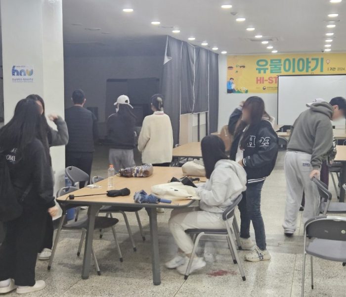KakaoTalk_20241101_154336344.jpg