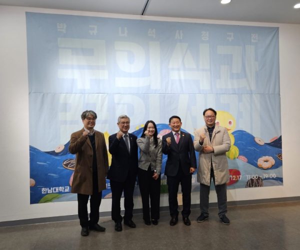 KakaoTalk_20241211_175236719_25.jpg