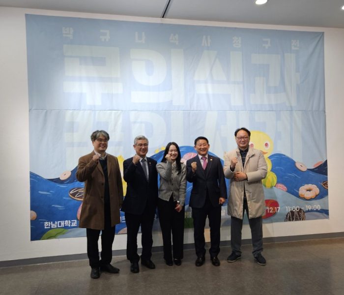 KakaoTalk_20241211_175236719_25.jpg