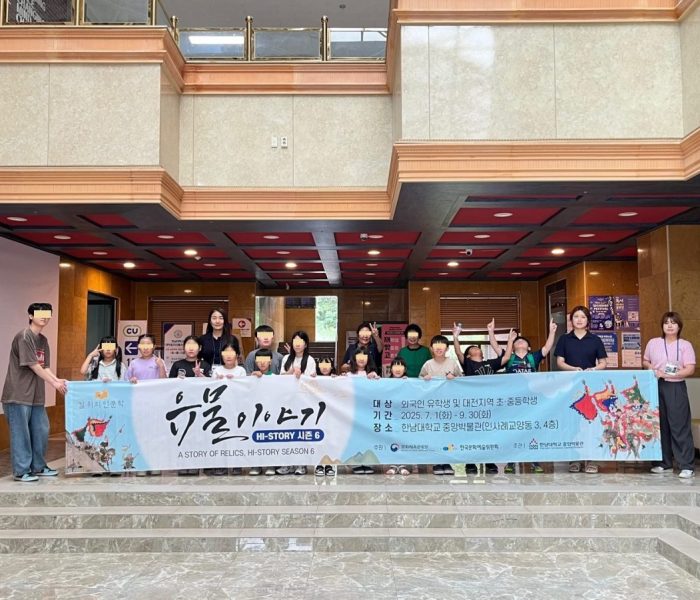 KakaoTalk_20250814_163610471.jpg