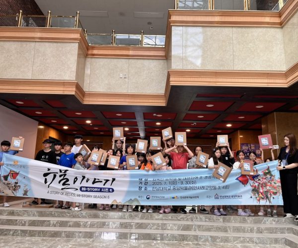 KakaoTalk_20250814_173328100_05.jpg