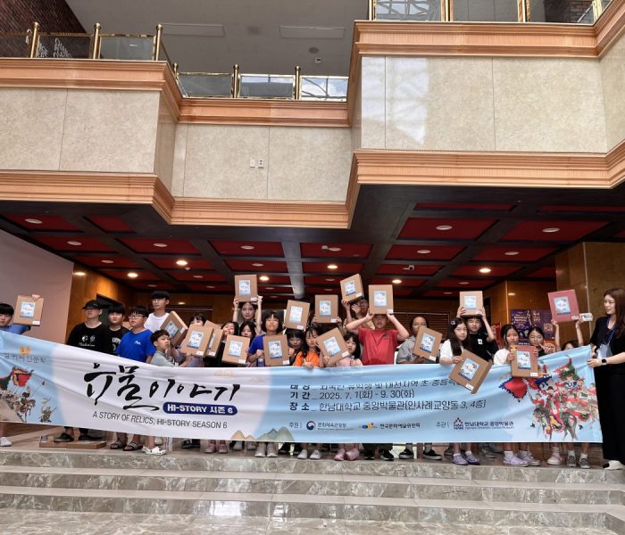 KakaoTalk_20250814_173328100_05.jpg