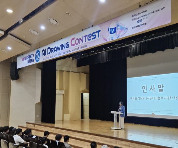 KakaoTalk_20250830_190152835_09.jpg
