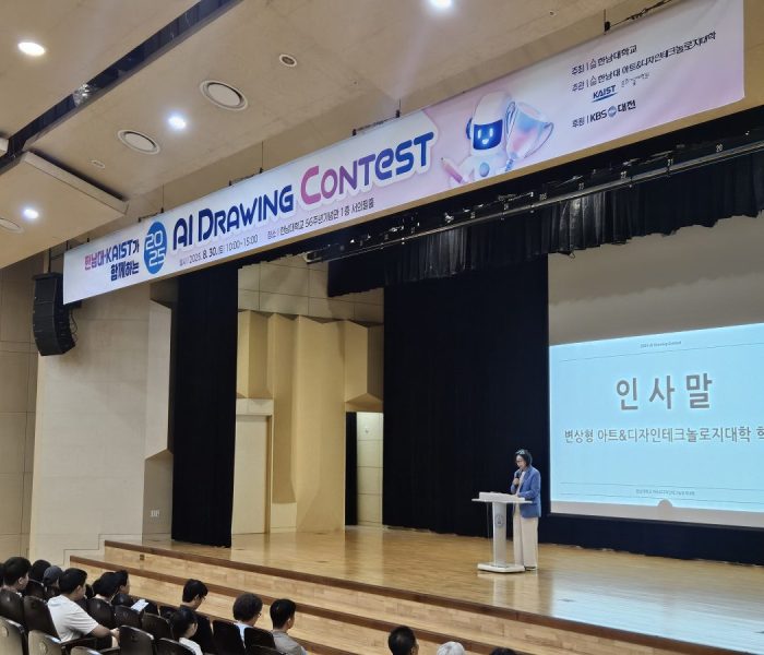 KakaoTalk_20250830_190152835_09.jpg