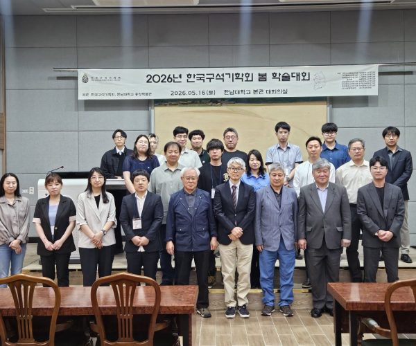 6-단체-사진.jpg