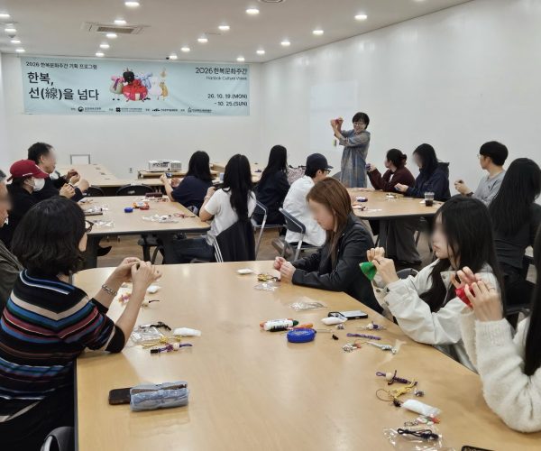 KakaoTalk_20261022_120609150_02.jpg