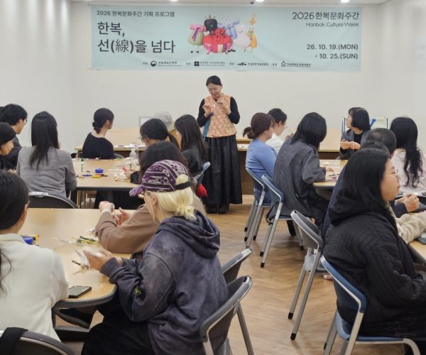 KakaoTalk_20261022_162418494_03.jpg