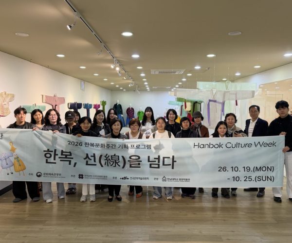 KakaoTalk_20261023_155618444.jpg