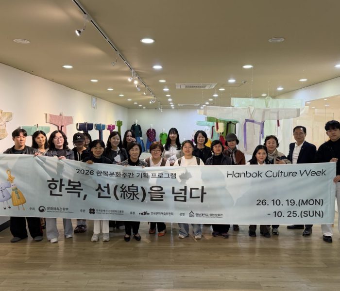 KakaoTalk_20261023_155618444.jpg